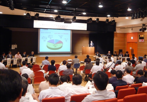 市民評価報告会　会場写真