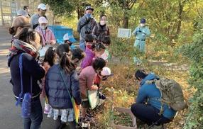 環境分野2