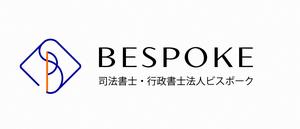 bespoke