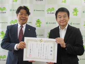 三井住友ＦＬ