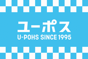 株式会社ユーポス