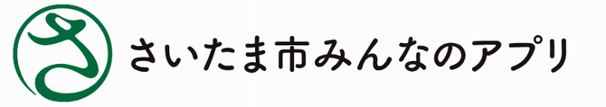 applyllogo