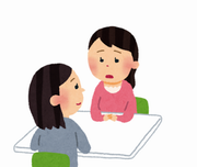 イメージ画像
