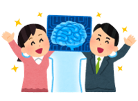 イメージ画像