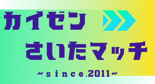 ロゴ