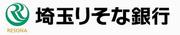 埼玉りそな銀行