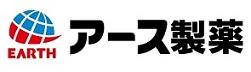 アース製薬ロゴ