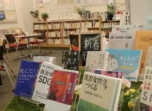 新着図書情報