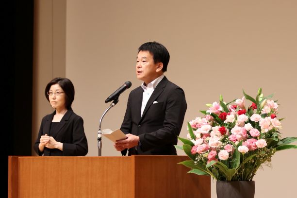 平和祈念講演会1