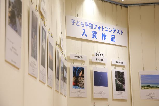 写真展2