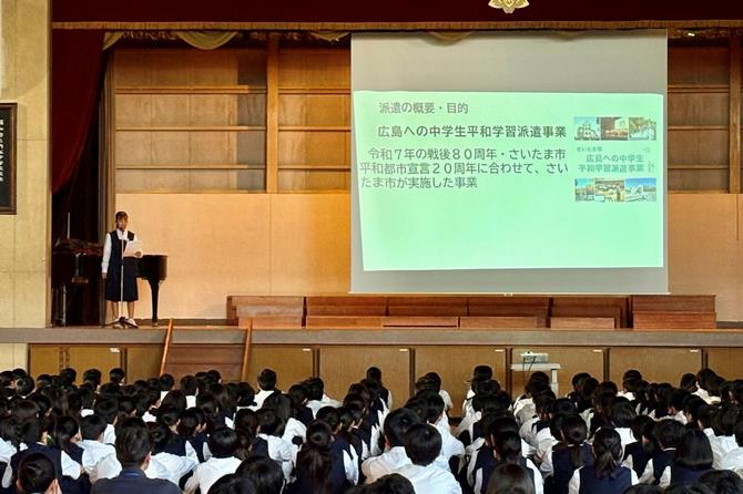 在席校での発表