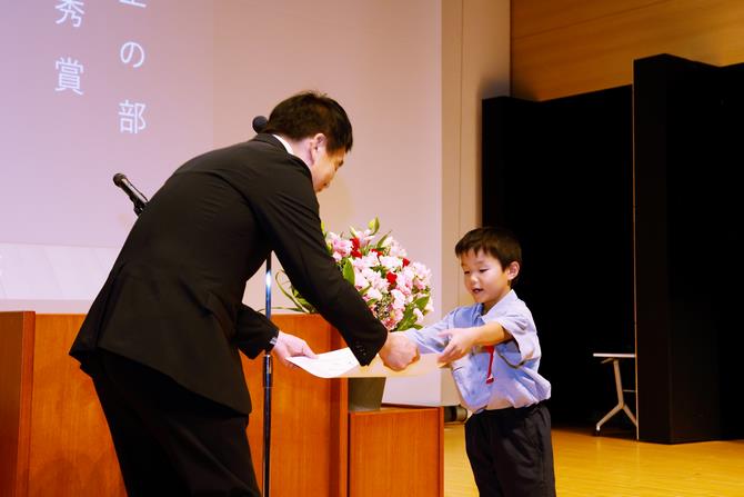 表彰式：小学生