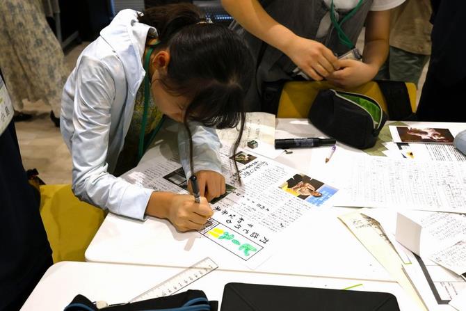 06平和新聞作り3