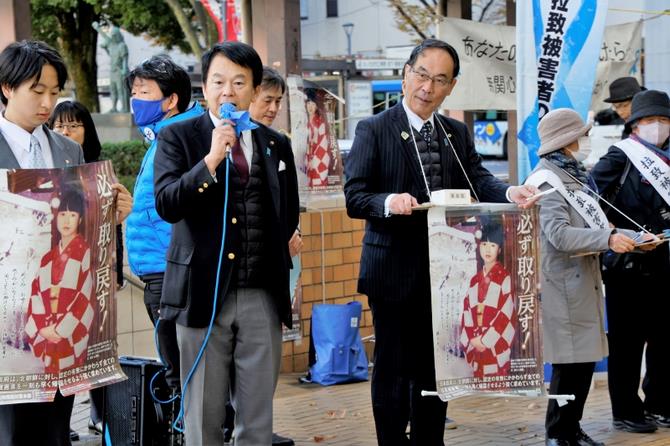 拉致問題解決に向けた街頭署名活動1