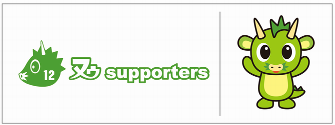 ヌゥサポロゴタイトル