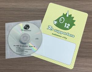 ヌゥサポステッカーとロゴデータCD