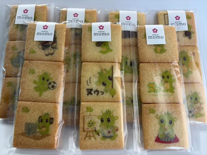 ヌゥプリントクッキー