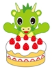 ケーキヌゥ見本