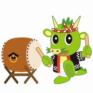 太鼓ヌゥ