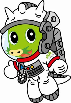 アストロヌゥ3