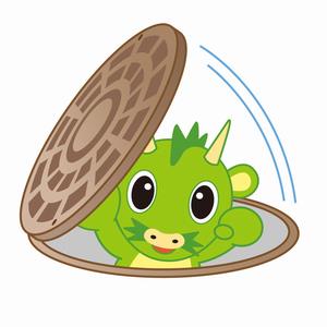 マンホール