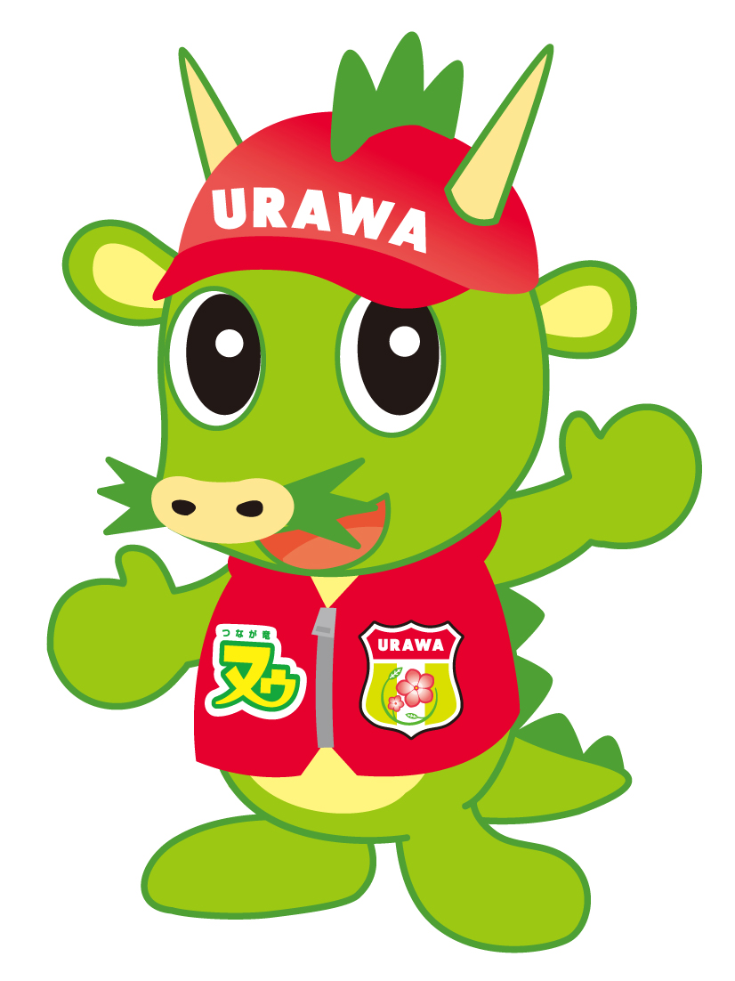 YC-349 ゆるキャラトレカ ゆるキャラ つなが竜ヌゥ ヌゥ さいたま市 ゆるキャラトレカ YC-349 さいたま市 つなが竜ヌゥ - メルカリ