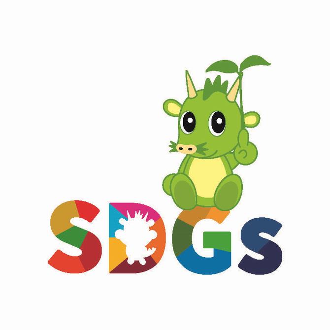 SDGslogo