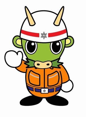 救急服