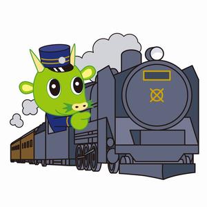 鉄道