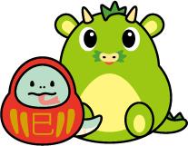 巳年3