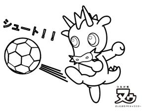 キックぬり絵見本