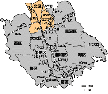 行政区画：北区
