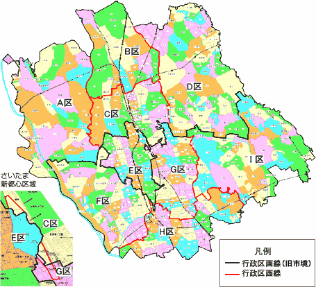 行政区画編成図