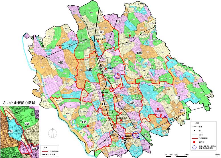 行政区画編成図