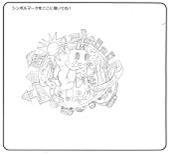 大谷場東小学校3年1組の作品