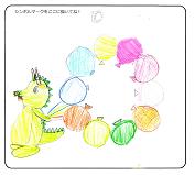 中尾小学校3年2組の作品