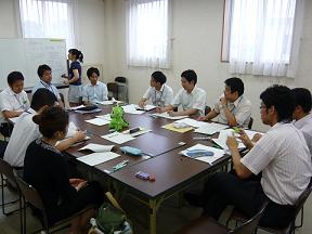 第1回若手検討会の写真