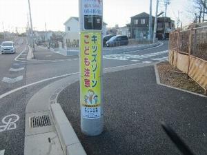 電柱幕の例写真