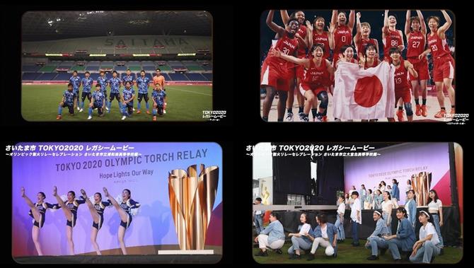 tokyo2020_movie