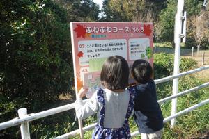 クイズラリーの様子