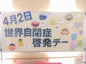 掲示板