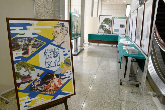 展示1