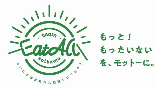 ロゴ
