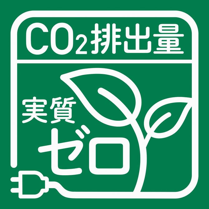 ポスター3.