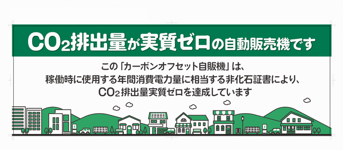 ポスター2.