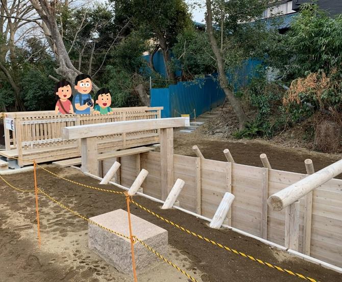 一の関