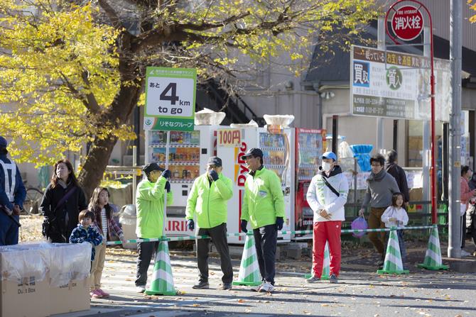 距離表示