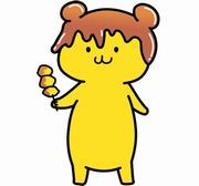 ぽてくまくん