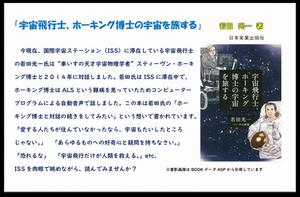 昨年度提供データ1