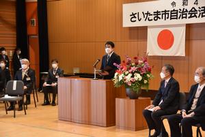 自治会活動功労者表彰式昨年度の様子1